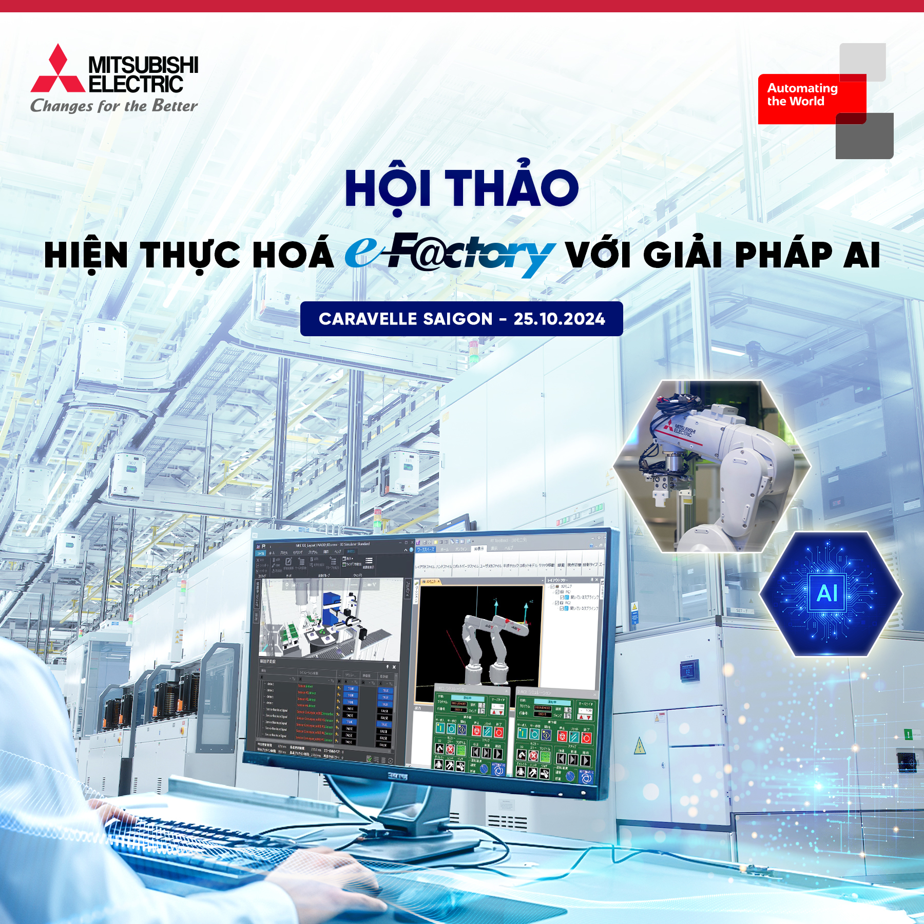 |HỘI THẢO| Hiện thực hóa e-F@ctory với Giải pháp AI